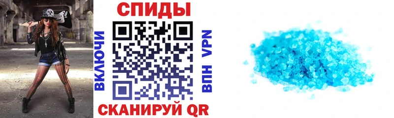Amphetamine VHQ  где можно купить   Донской 