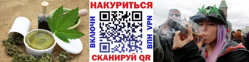 маркетплейс состав  kraken зеркало  Донской  Cannafood конопля 