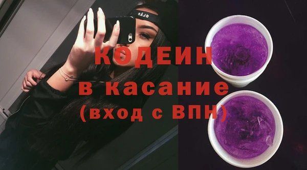 эйфоретик Алексин
