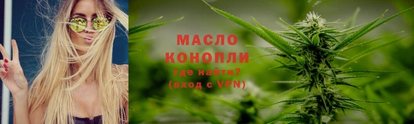 скорость mdpv Алексеевка