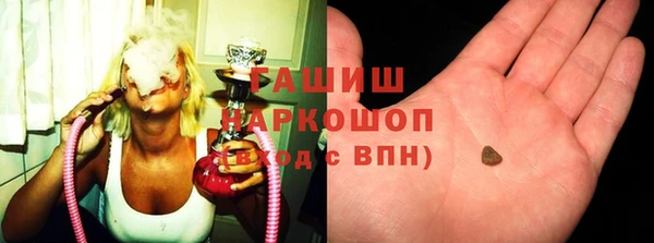 2c-b Иннополис