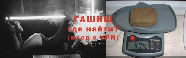 героин Карпинск