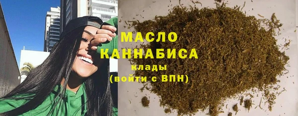 скорость mdpv Алексеевка