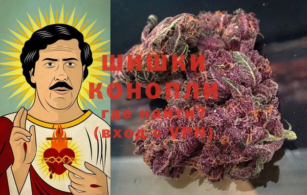 герыч Инта