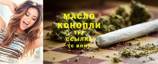 скорость mdpv Алексеевка