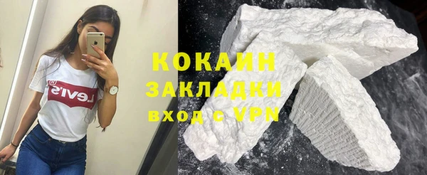 скорость mdpv Алексеевка