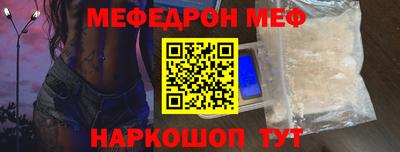 гашишное масло Ликино-Дулёво