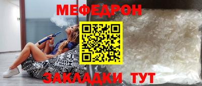 гашишное масло Ликино-Дулёво