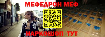 гашишное масло Ликино-Дулёво