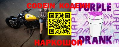 ГАЛЛЮЦИНОГЕННЫЕ ГРИБЫ Кумертау