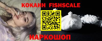 бутират Ливны