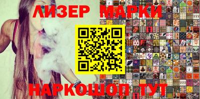 MESCALINE Кулебаки
