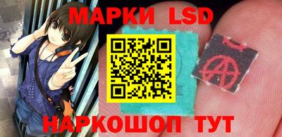 бутират Ливны