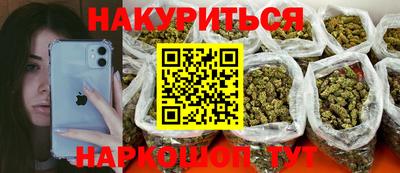 MESCALINE Кулебаки
