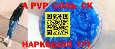 гашишное масло Ликино-Дулёво
