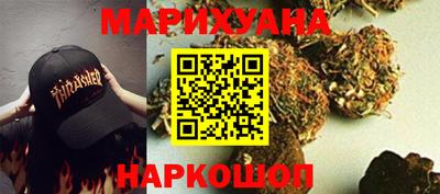 бутират Ливны