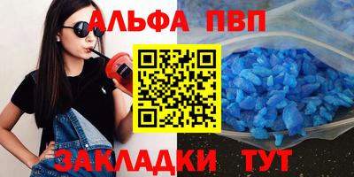 круглые Кунгур