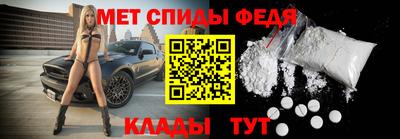 шишки Лесосибирск