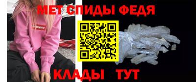 бутират Ливны