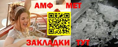 гашишное масло Ликино-Дулёво