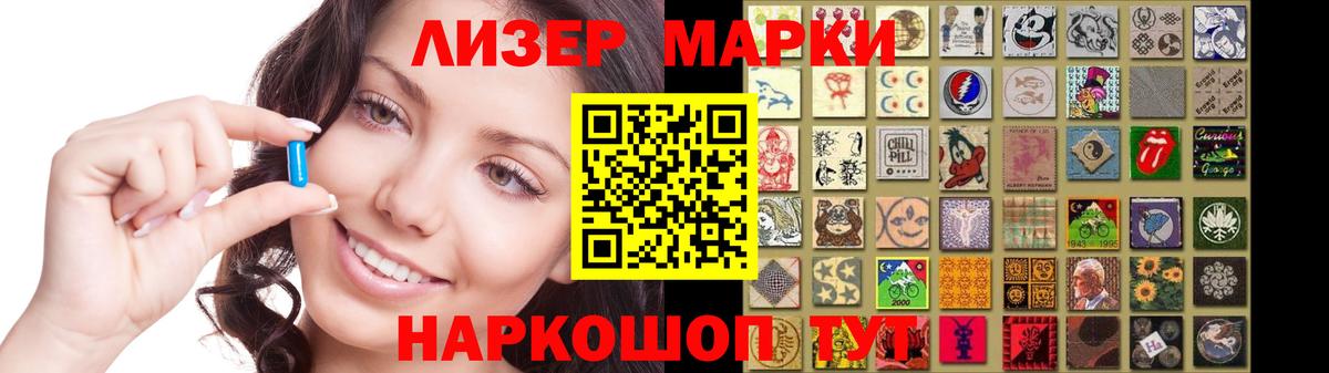 Лсд 25 экстази  Лсд 25 экстази ecstasy  Донской  Вход с VPN  ЛСД экстази ecstasy 